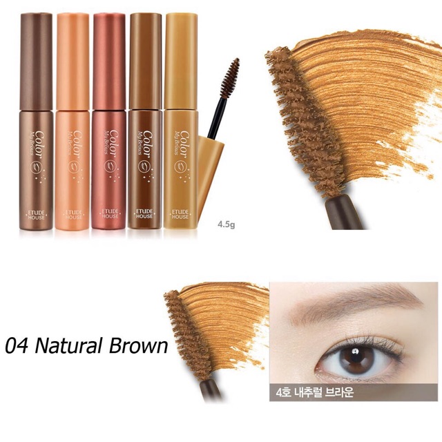 Etude House Color My Brows 4.5gr / 9gr