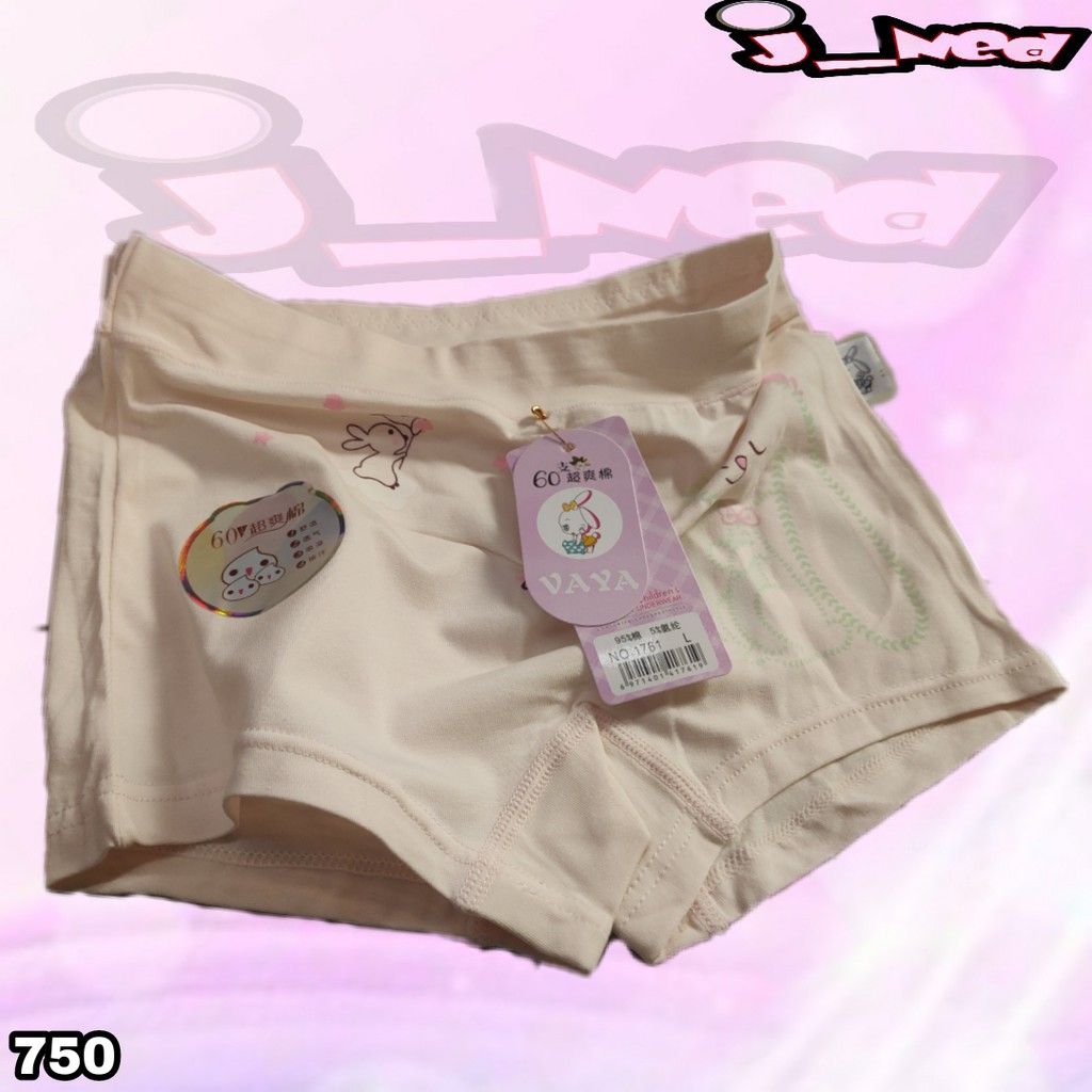 J750 CD BOXER ANAK CEWEK VAYA BOXER ANAK ART 1761/1711/1716