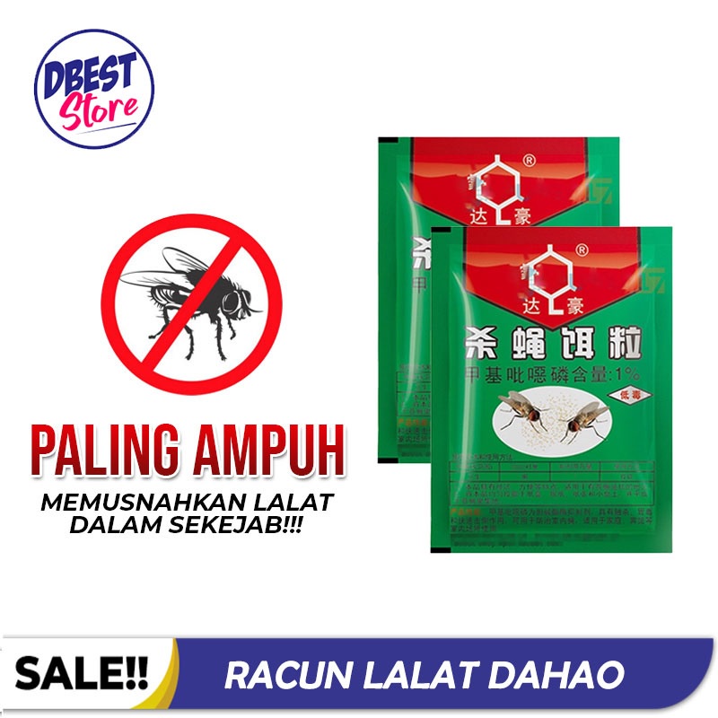 DBEST - [BISA COD] Racun Lalat Zhang Pei Zhen Dahao Original 100% Ampuh Membunuh dan Membasmi Serangga Lalat Lalet