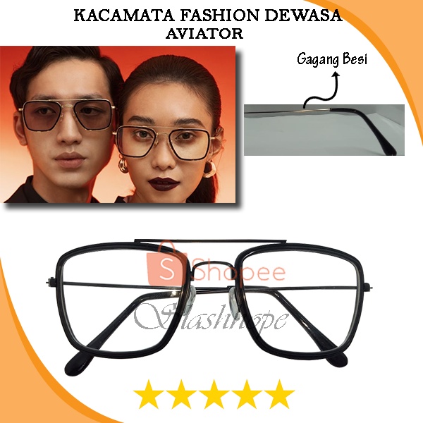 Kacamata Korea Aviator Retro Klasik Frame Kotak Besar Unisex Pria Wanita Eyeglasses Kaca Mata Fashio