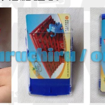 

Sale!!! Tempat Id Card Plastik Mika Dengan Tali / Reap Mica Id Card Holder Terlaris
