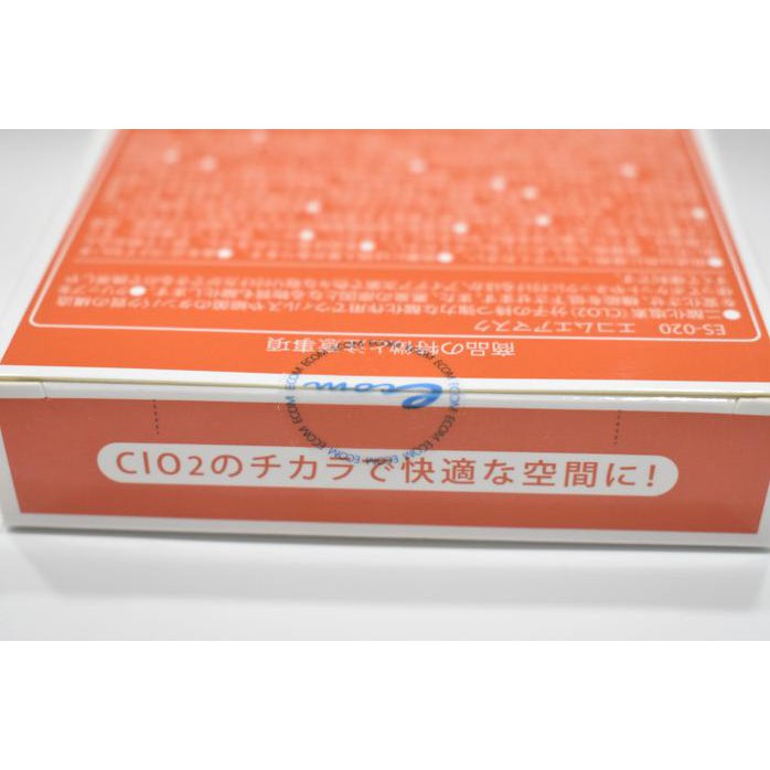 Kualitas Terbaik - Ea Mask E.A E A Mask Original Jepang Anti Virus Bakteri Warna Biru