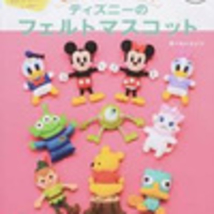 

buku kerajinan : karakter disney dari flanel/felt