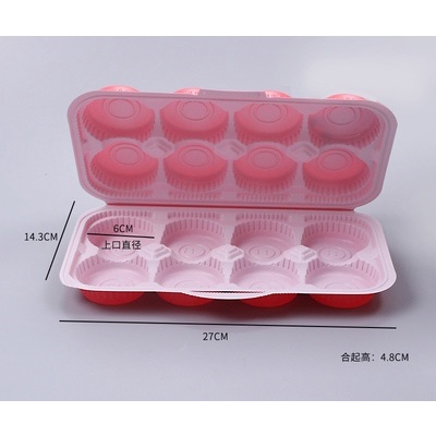 Dimsum Tray isi 8 Siomay Dumpling Hakau bisa freezer dan microwave