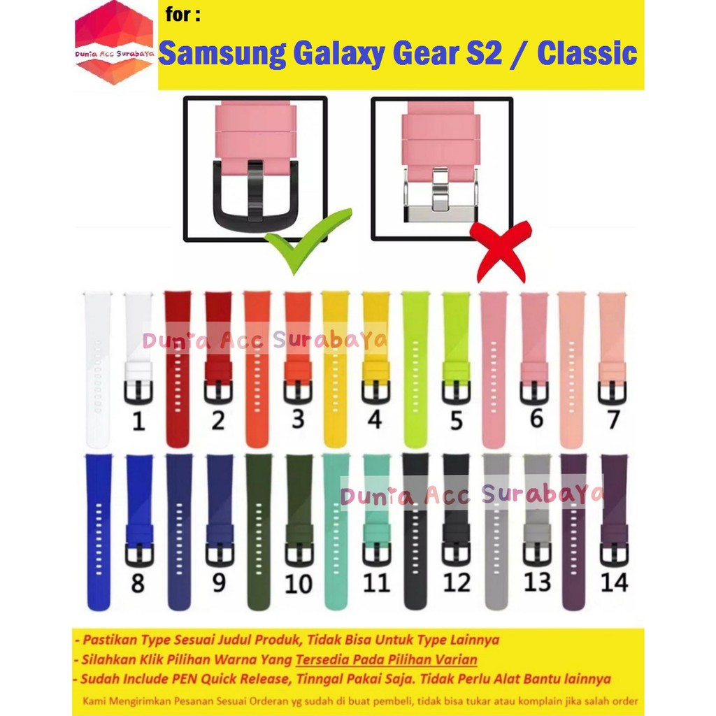 Silikon Strap Samsung Galaxy Gear S2 / Gear S2 Classic Tali Jam Tanga