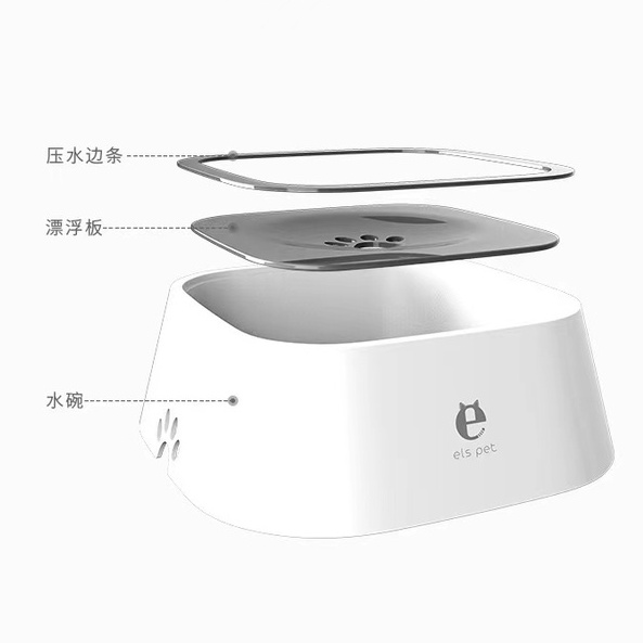 Tempat Minum Anjing Kucing Hewan Els Pet / Els Pet Waterbowl