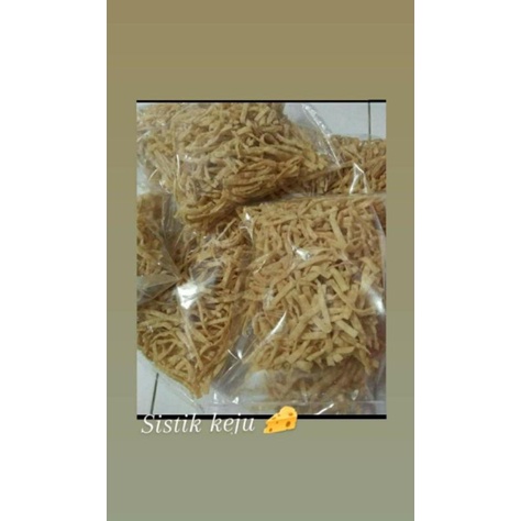 

Cheese Stick D'Twino