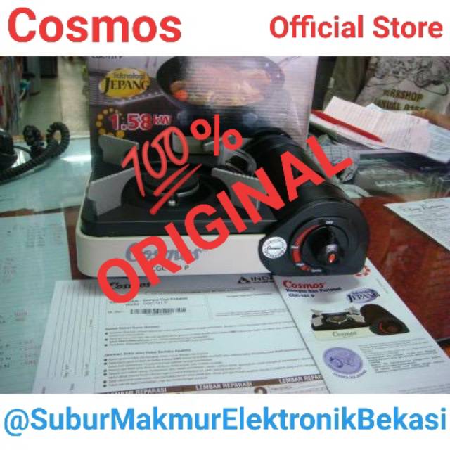 Kompor Gas 1 Tungku Portable Cosmos CGC-121PN