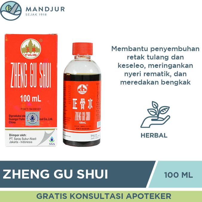 

BISA COD Zheng Gu Shui 100ml - Obat Gosok Keseleo dan Patah Tulang /OBAT HERBAL ASAM URAT/OBAT HERBAL PELANGSING/OBAT HERBAL KOLESTEROL/OBAT HERBAL DIABETES