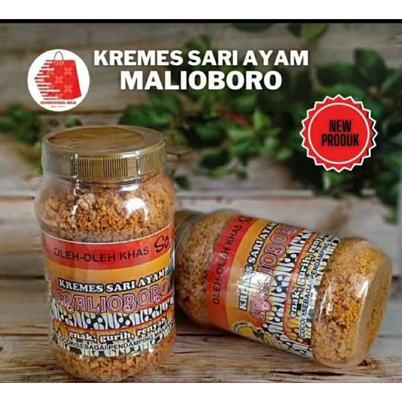 

Kremes ayam malioboro 150gr