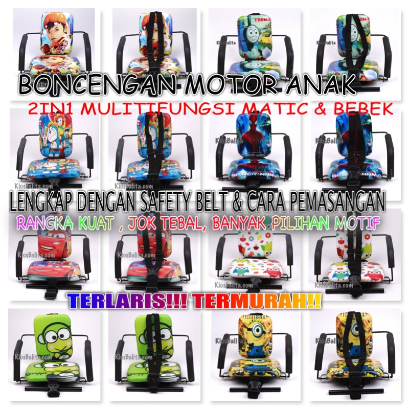 PROMO 2in1 BONCENGAN MOTOR ANAK PROMO/ KURSI BONCENG ANAK ( 2in1 MATIC &amp; BEBEK )