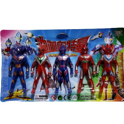 Mainan Anak Ultraman Isi 5 Pcs 2047