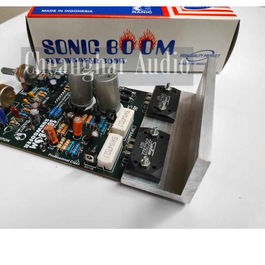 Kit Subwoofer Aktif Sonic Boom 300 Watt ホン
