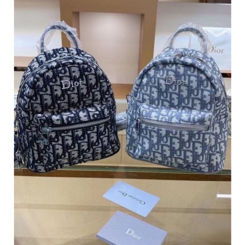 DIOR GRAM BACKPACK FREEBOX