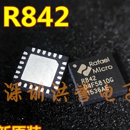 R842 Tunner IC Tuner QFN-24 SMD TV LED LCD Power Supply Hi-Freq