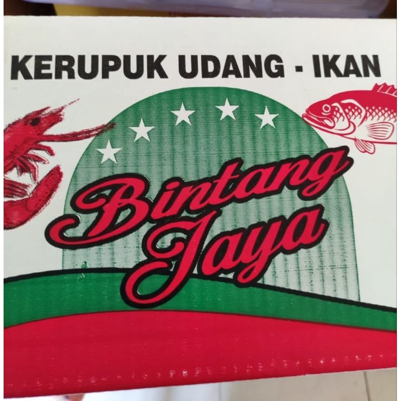 

kerupuk udang bj