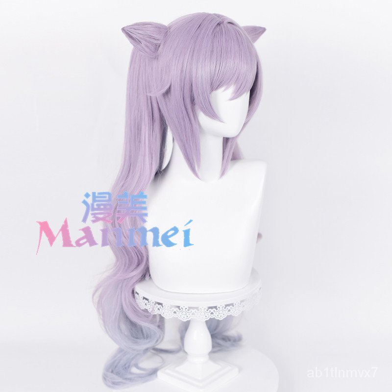 Game Genshin Impact Keqing Opulent Splendor Cosplay Wig Halloween New Skin Wigs Hair