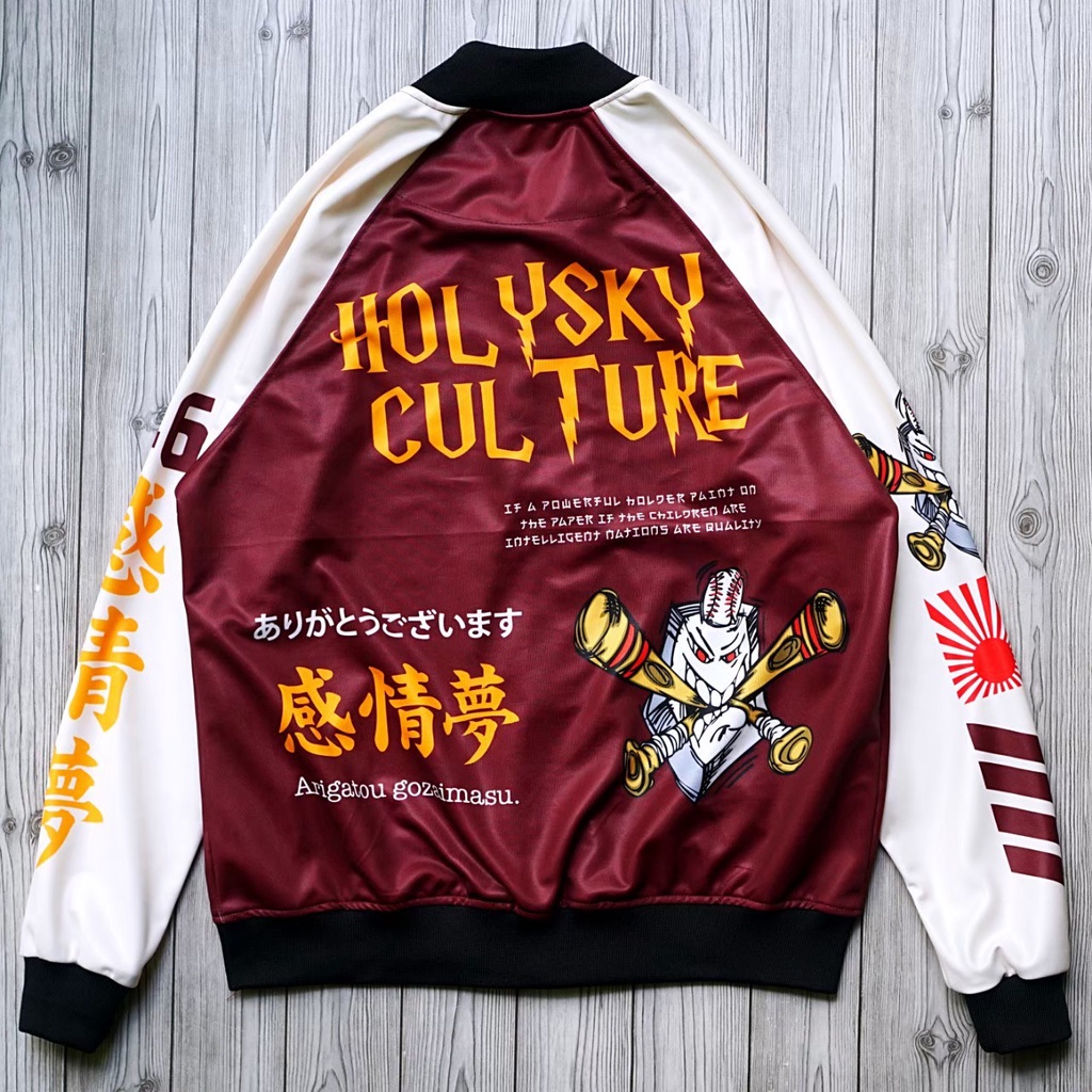 HOLYSKY | SUKAJAN  RED | JACKET TRACKTOP BASEBALL | UNISEX