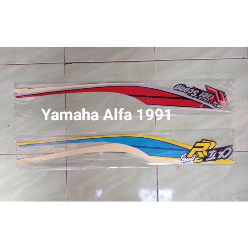 Striping Yamaha Alfa Alfa 1991