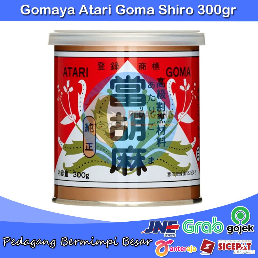 Gomaya Atari Goma Shiro 300gr | Pasta Wijen | Sesame Paste