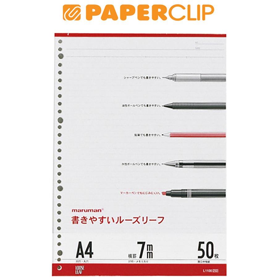 

LOOSE LEAF A4 MARUMAN L1100 50S GENERAL