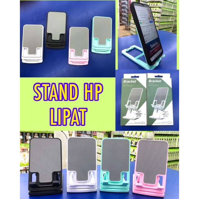 Barang Elektronik : STAND HP / PENYANGGAH HP MEJA (PILIH WARNA)