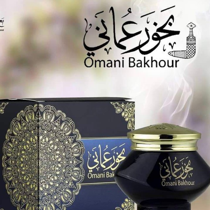 BAKHOUR ALMAS .OMANI . بخور عماني .BUKHOUR OMANI . BAKHOUR SAUDI. 1 KOTAK