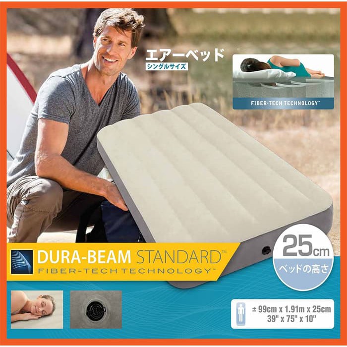 Kasur Angin Intex Bonus Pompa   Single AirBed DurabeamTech Intex 64707