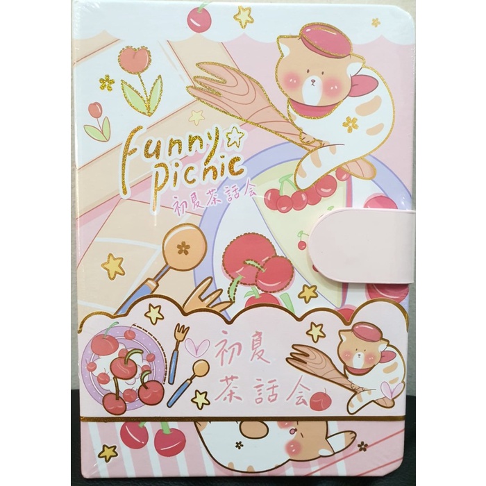 

Buku Diary Notebook Lucu Agenda Import Funny Picnic - cream