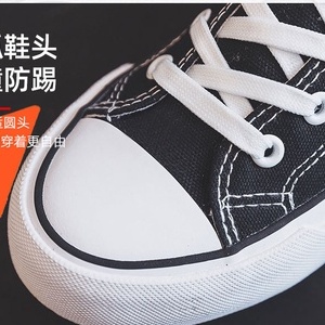 SW60 Sepatu Sneakers Import Wanita Korea Fashion Kanvas Sport Shoes COD Original