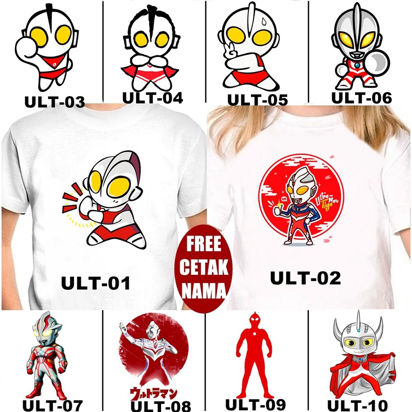  FREE NAMA  Baju  Kaos  COUPLE  ANAK DAN DEWASA ULTRAMAN 