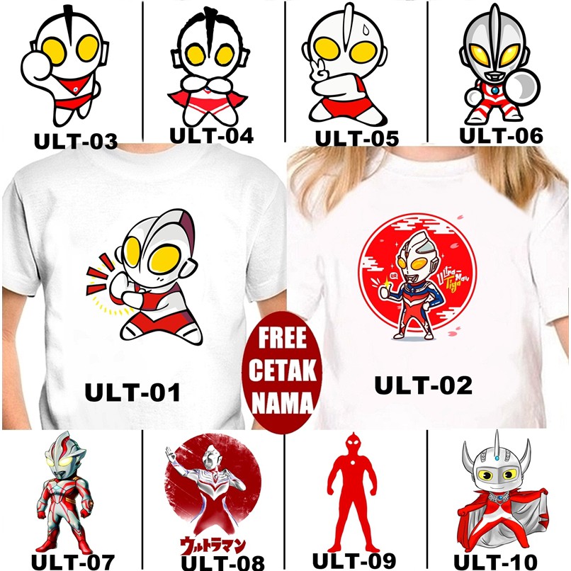 [FREE NAMA!!] Baju Kaos COUPLE ANAK DAN DEWASA ULTRAMAN