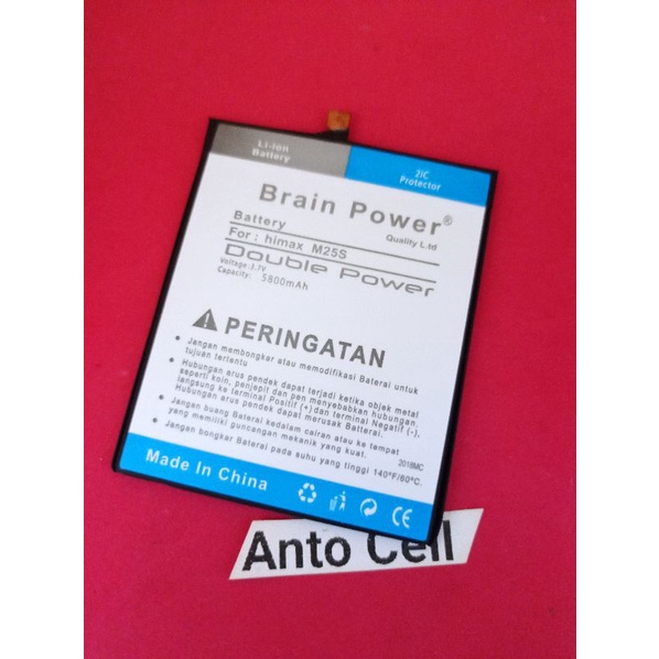 Baterai batre Himax M25S Himax king K1 Batre tanam double power