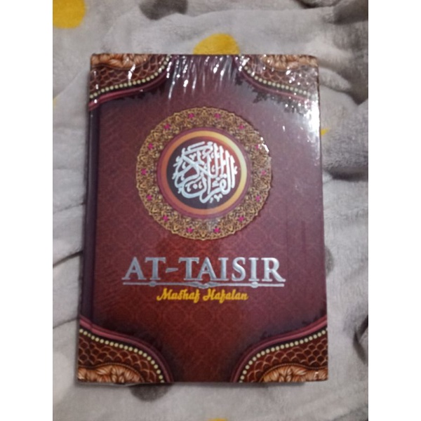 paket lengkap mushaf at taisir ust Adi hidayat, dan murojaah dan buku metode attaisir