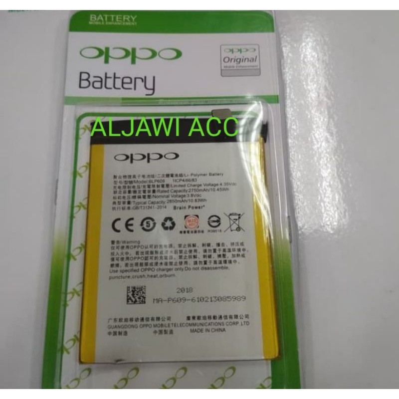 Baterai Batre Battery Kompatibel Oppo F1 Plus BLP609 Battery Hp