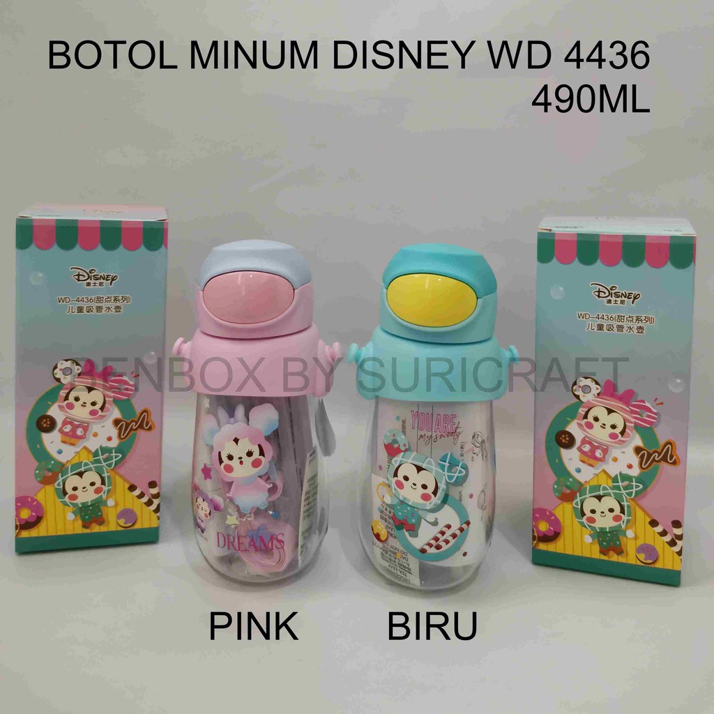 BOTOL MINUM ANAK DISNEY WD 4436