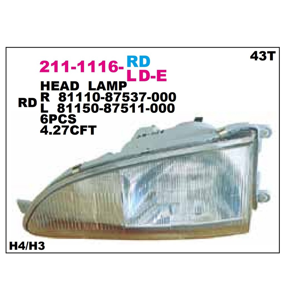 HEAD LAMP - DAIHATSU ESPASS DEPO