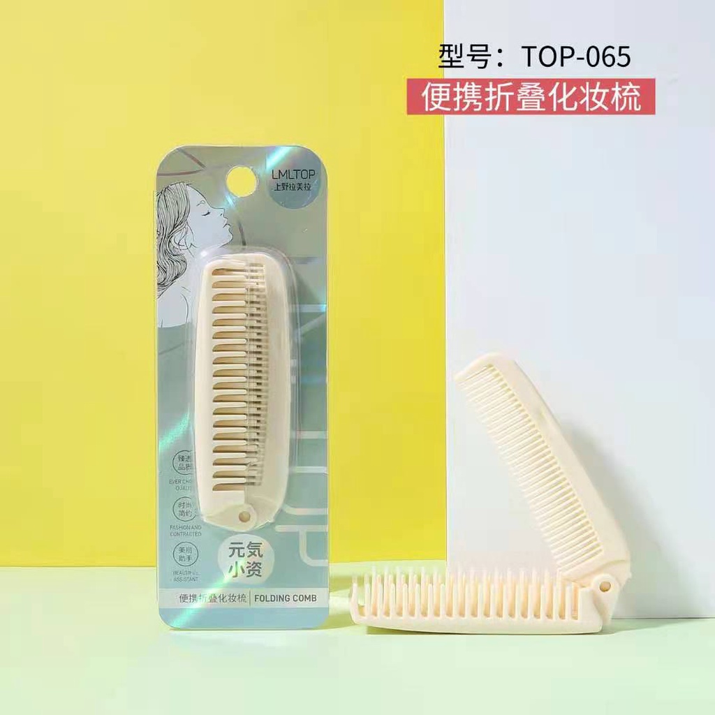 SISIR LIPAT  2 IN 1 WANITA PRAKTIS FOLDING COMB TEBAL SISIR MANDI TAHAN LAMA PASTEL TOP PREMIUM