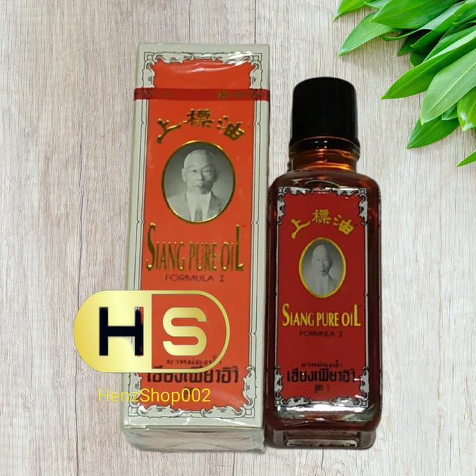 `````````] minyak angin siang pure oil thailand original