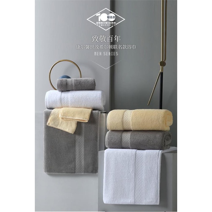 Handuk Hotel Tebal Handuk Mandi Dewasa Polos Cotton 100% Terlaris Termurah