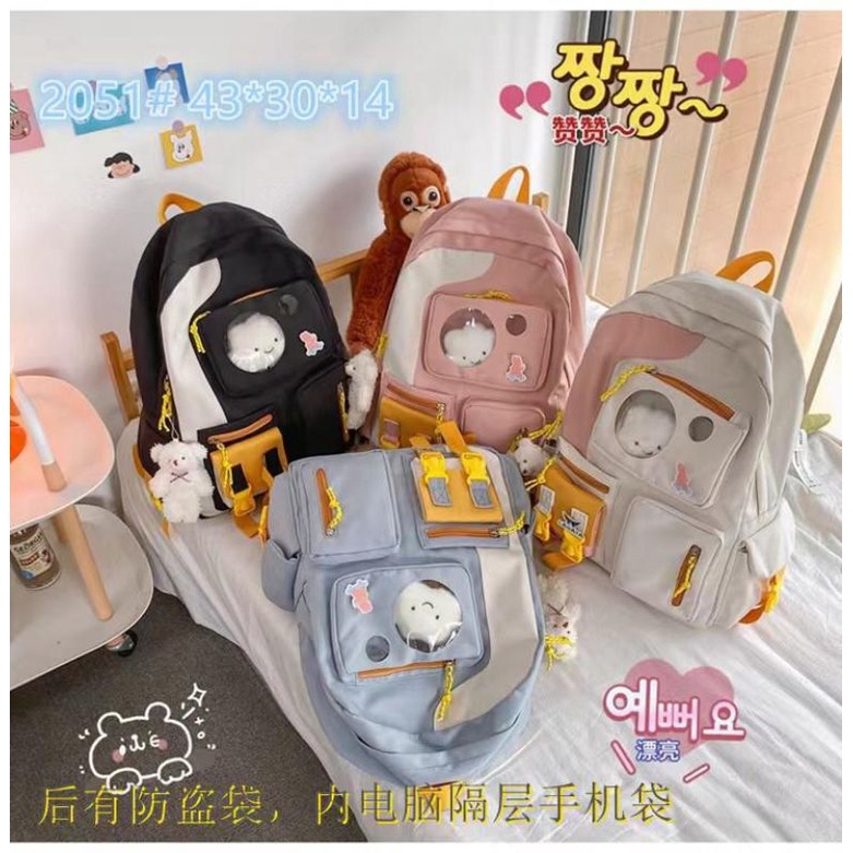 TAS RANSEL BACKPACK KOREA IMPORT 2051 Boneka