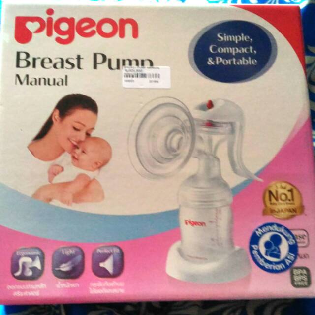 Breast pump preloved