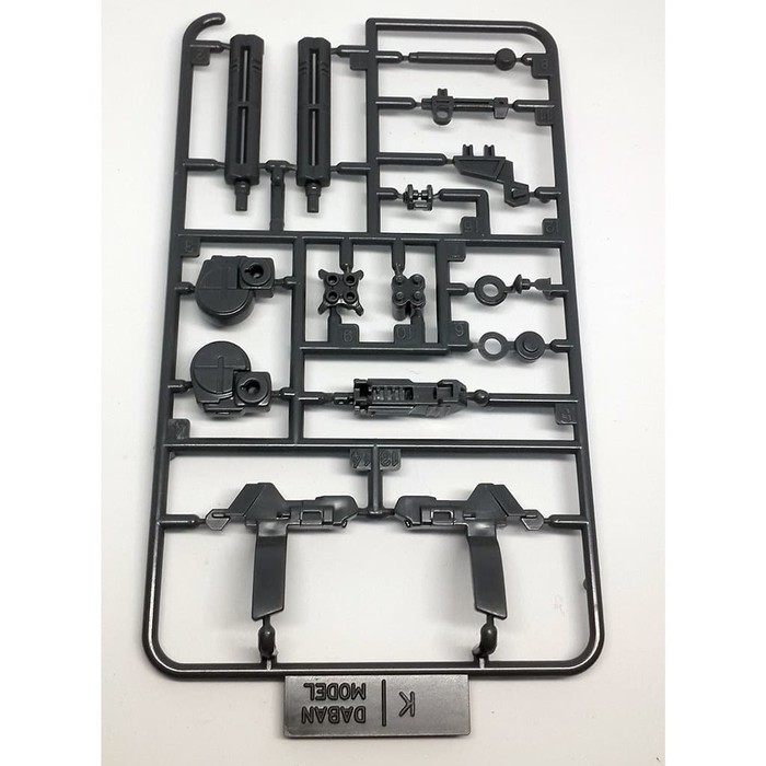HG 1/144 Gundam Unicorn Full Armor Gatling Gun, Daban Model
