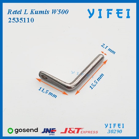 Retel L Kumis Overdeck W500 2535110/YIFEI-30290