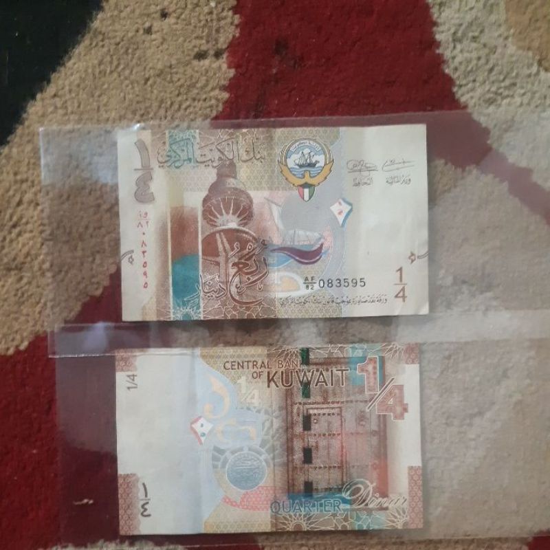 KWD 1/4  DINAR QUARTER DINAR KUWAIT KWAIT ASLI BKN DOLLAR DOLAR AMERIKA USD EURO POUNDSTERLING WON R