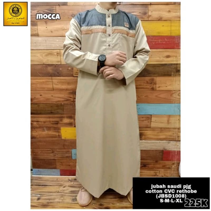 Jubah Al Amwa Premium - Gamis Pria - Baju Muslim Pria - Pakaian Sholat