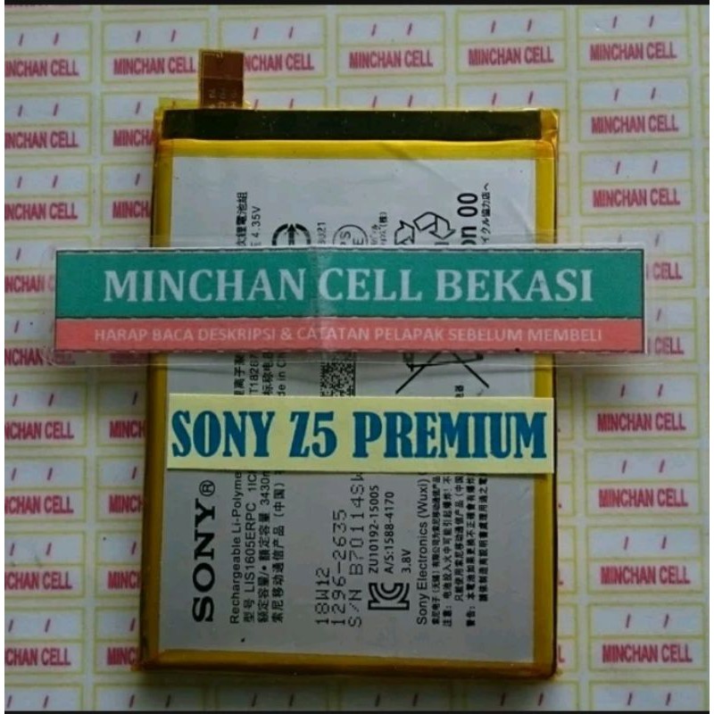 SONY Z5 PREMIUM SINGLE - DUAL - Z5 PREMIUM DOCOMO BATERAI BATERE BATRE BATTERY BATERRY BAT