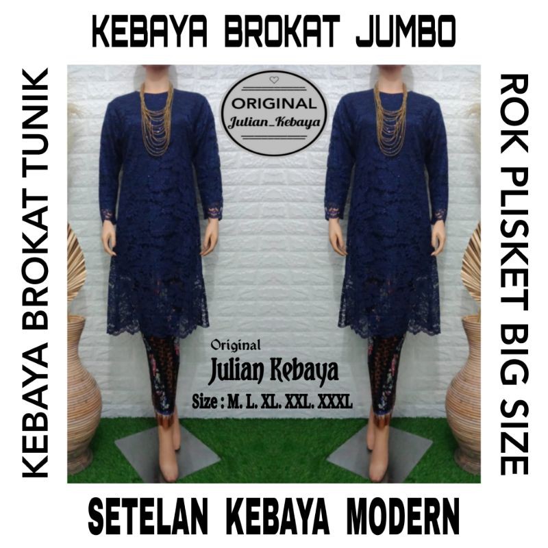 SETELAN KEBAYA BRUKAT MODERN / KEBAYA BROKAT TUNIK / KEBAYA / TUNIK BROKAT / KEBAYA MODERN MURAH Baj