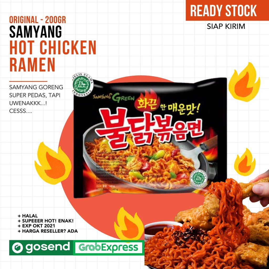 Samyang Hot Chicken Ramen, (GORENG). SIAP KIRIM