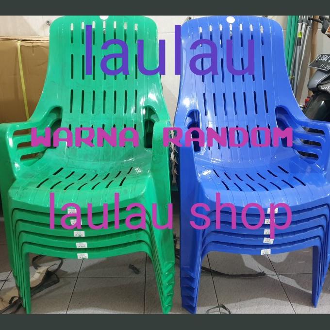 Bangku Sender Atari Green Leaf 9951 Kursi Santai Plastik Teras Taman